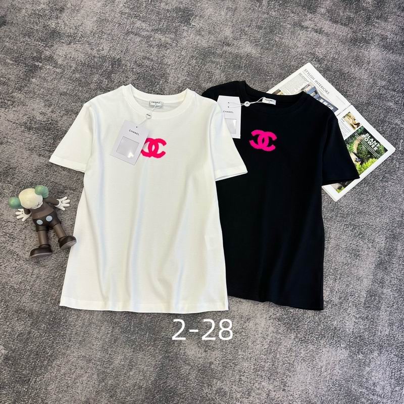 Chanel S-XL 310